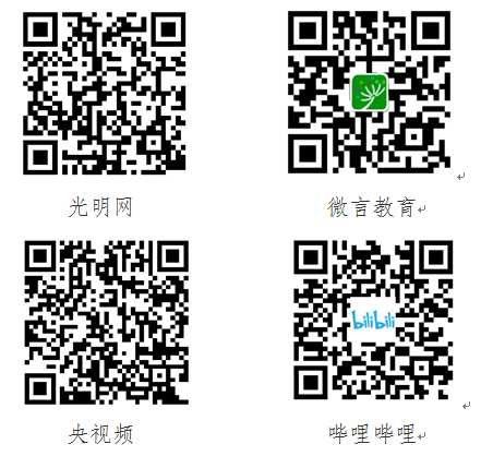 微信圖片_20200618170029.png
