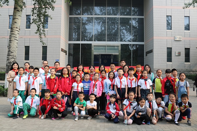 微信圖片_20180515173849