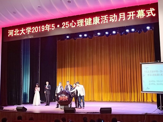 TIM圖片20190428195036