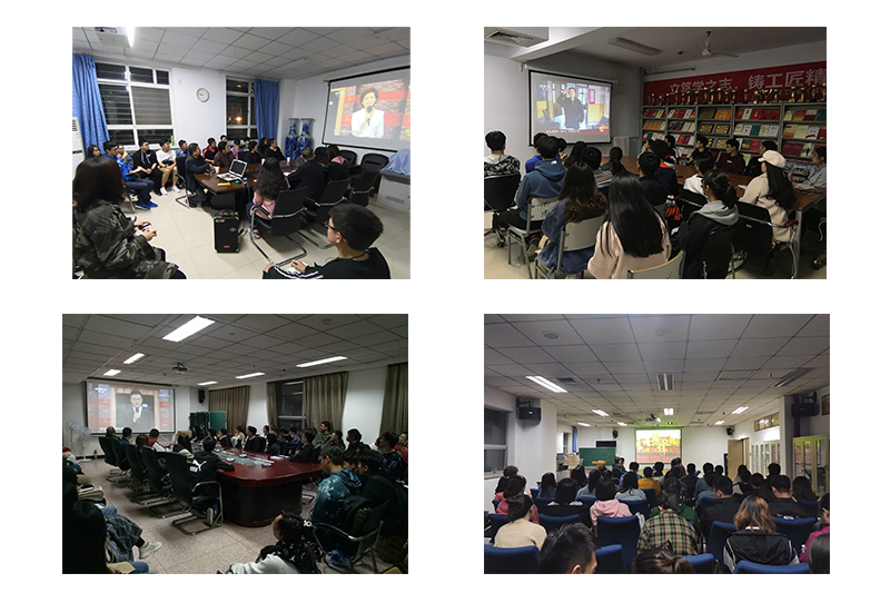 微信圖片_20191023163436